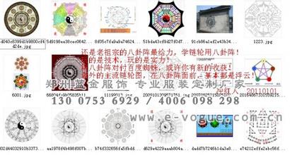 ���¸߿Ƽ���ǧ�豸��Ƶ���㶫�����ܻ߹���̰�������󷨹ٷŹ��鸾...